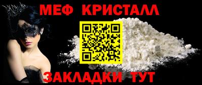 дурь Канаш