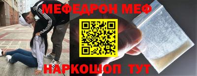 МДПВ Кимры