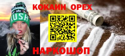 МДПВ Кимры