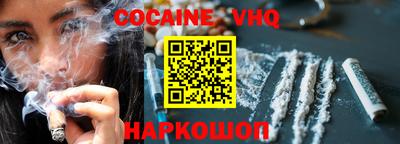 МДПВ Кимры