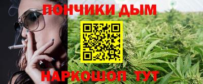 меф VHQ Кингисепп