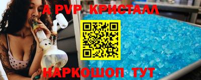 МДПВ Кимры