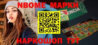 меф VHQ Кингисепп