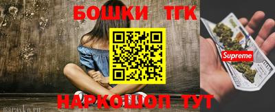 меф VHQ Кингисепп