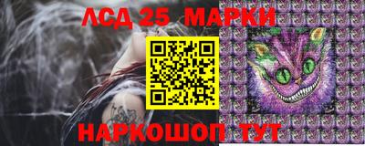 меф VHQ Кингисепп