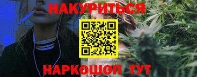 Альфа ПВП Кандалакша