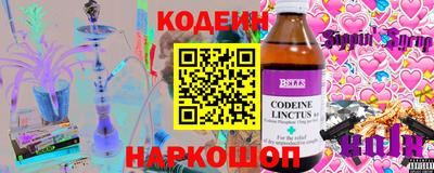 меф VHQ Кингисепп
