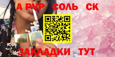 МДПВ Кимры