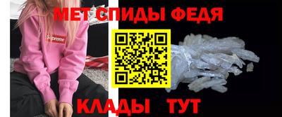 МДПВ Кимры