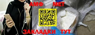 МДПВ Кимры