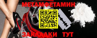 МДПВ Кимры