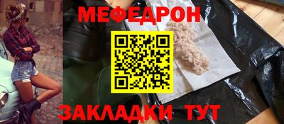 МДПВ Кимры