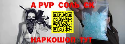 МДПВ Кимры