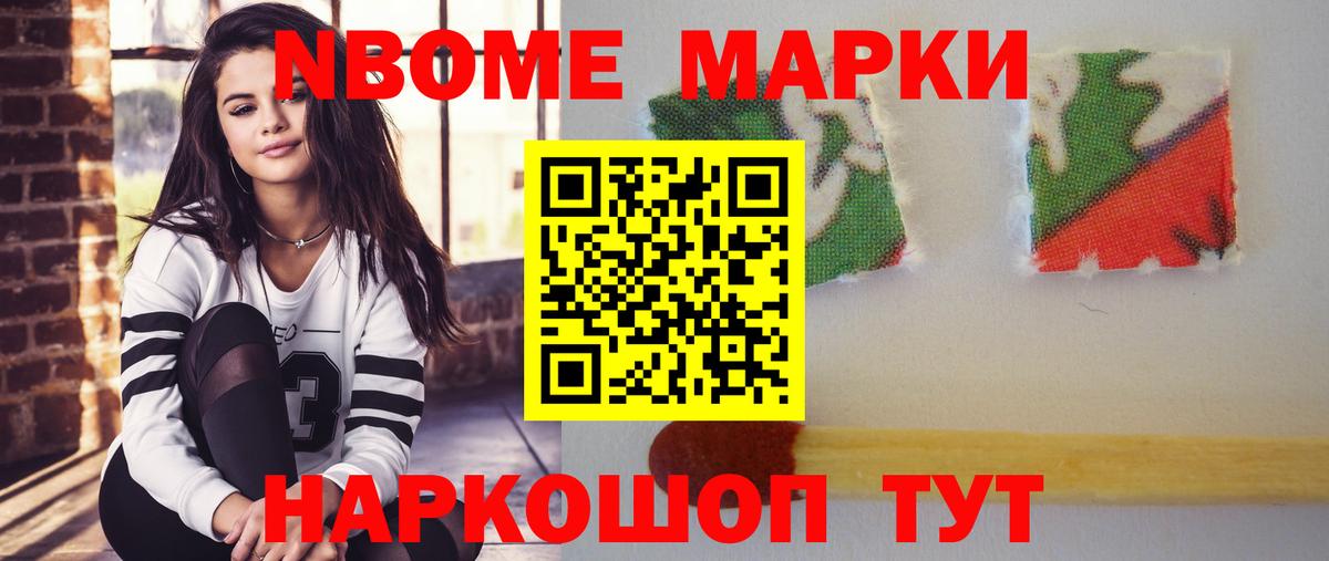 Лсд 25 экстази ecstasy  Вход с VPN  Липецк  Лсд 25 экстази кислота 